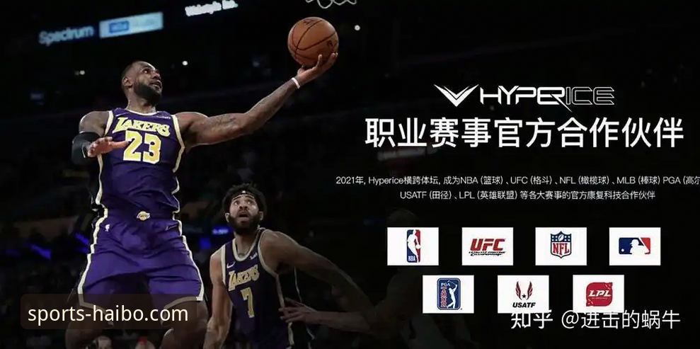 海博体育平台登录入口功能详解：你所不知道的技术细节与安全内幕